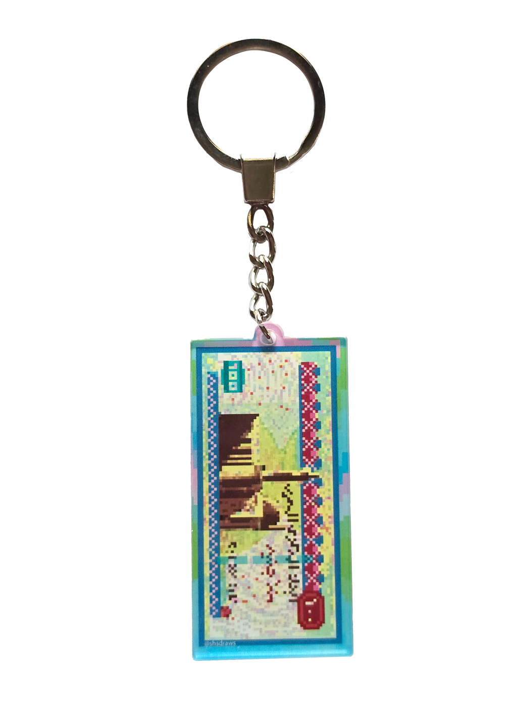 Pixel 100 Pounds Keychain