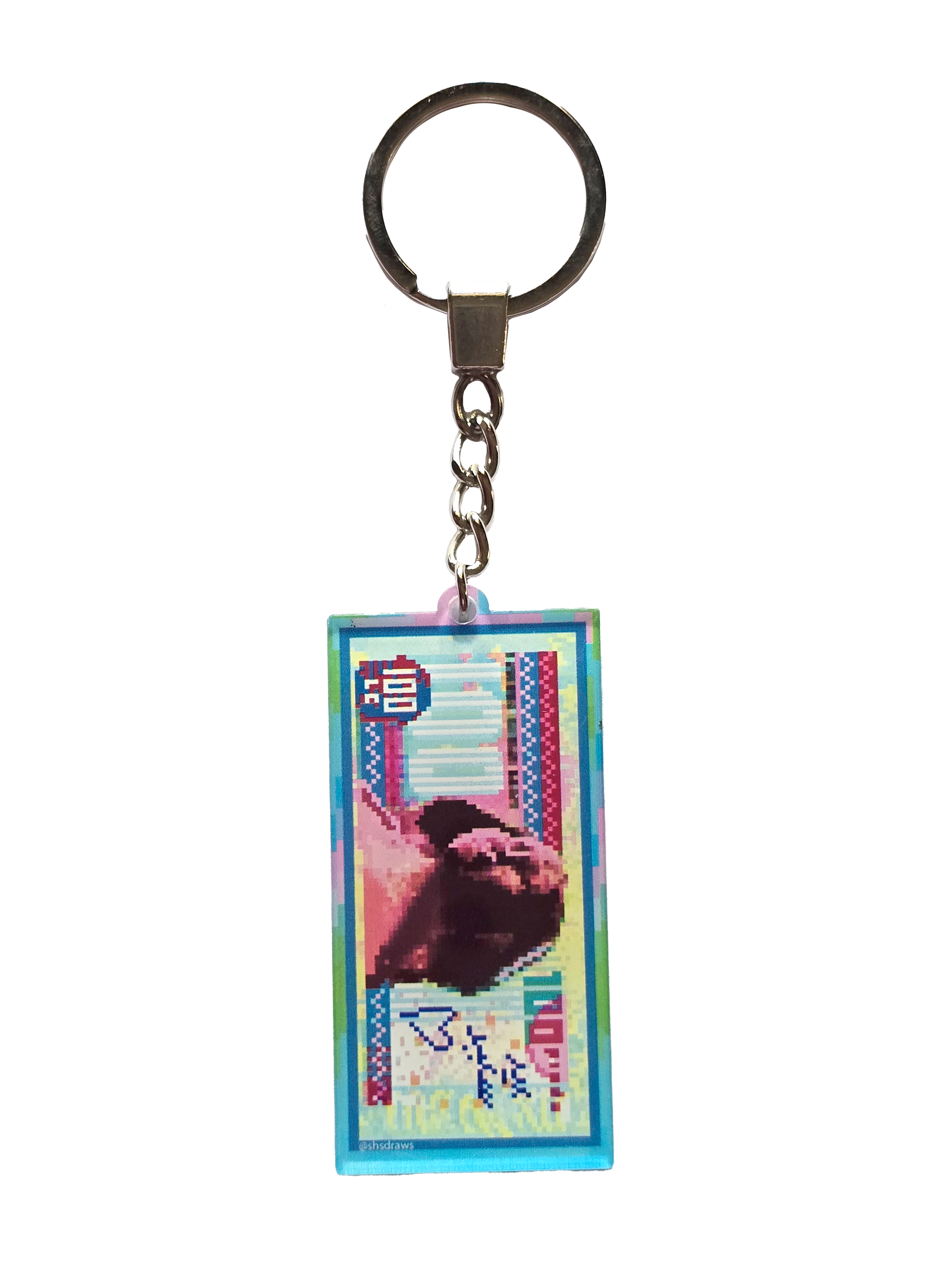 Pixel 100 Pounds Keychain