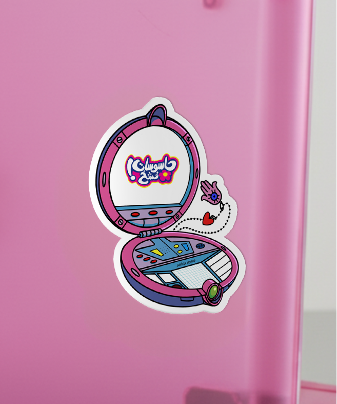 Compowder Gasosat Sticker